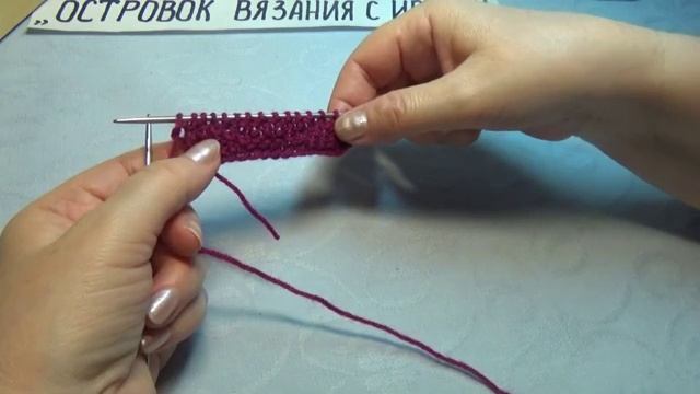 #481 ШИКАРНЫЙ УЗОР СПИЦАМИ ДЛЯ КАРДИГАНОВ,СВИТЕРОВ. МАСТЕР КЛАСС. смотреть онлайн