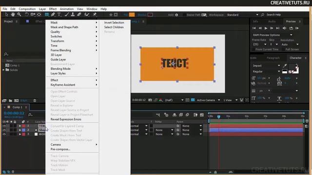 Adobe After Effects  Parent и Precompose