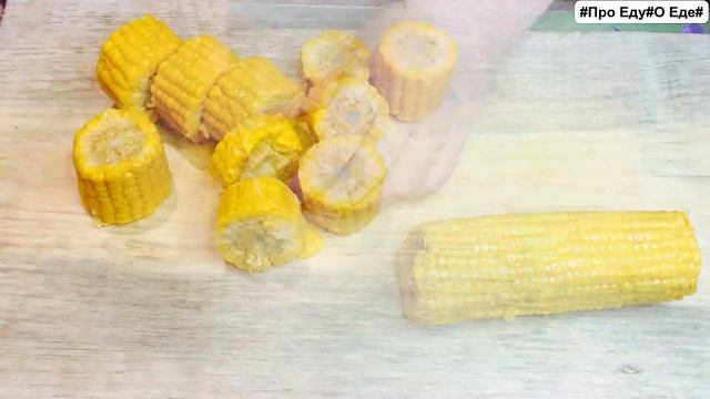 Кукуруза и шампиньоны на углях. Готовим овощи на костре ?? смотреть онлайн