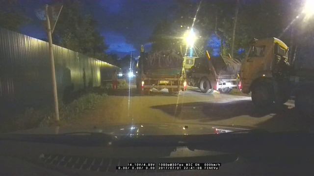 2.07.2017 ТБО Торбеево ночь 5 смотреть онлайн