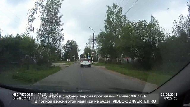 Выезд на встречку!! Renault Duster смотреть онлайн