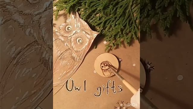 Рисуем сову с owl gifts :) смотреть онлайн