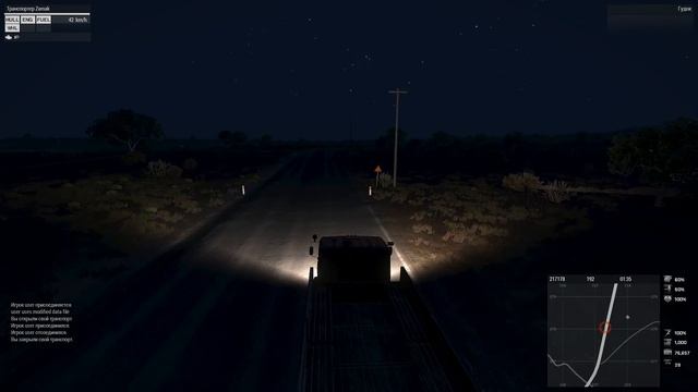 Arma 3 Altis Life - выживание #28 смотреть онлайн