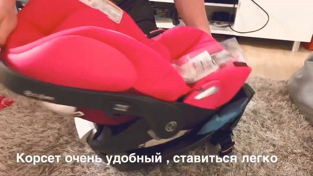 Stroller cybex car seat 2021 смотреть онлайн