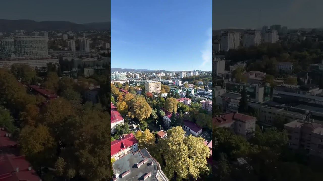Сочи сегодня. Утро с прекрасным видом на город. смотреть онлайн