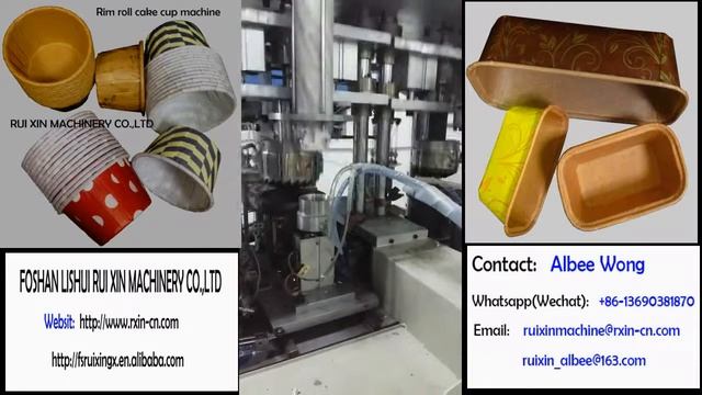 full automatic roll rim cake cup machine смотреть онлайн