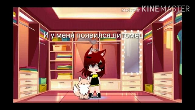 Я начала рисовать на компьютере смотреть онлайн