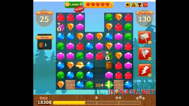 Сокровища пиратов Уровень 130 смотреть онлайн