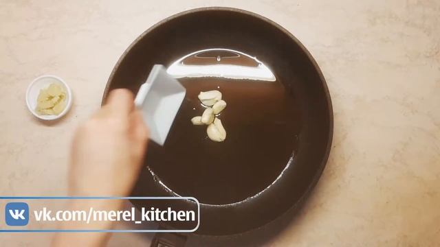 Вкусная кухня мира