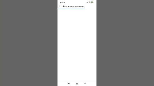 перенос аккаунта на AppGallery и другая полезная информация. смотреть онлайн