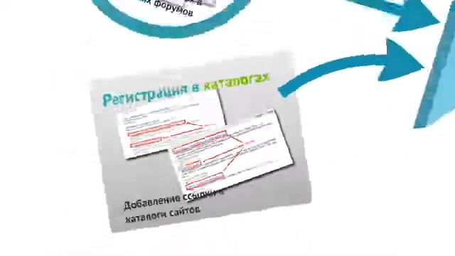 TopLiv Home Качественные прогоны сайтов смотреть онлайн
