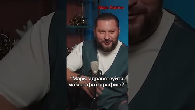 Дети учат взрослых смотреть онлайн