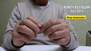 ТНВД BOSCH VE. ТЕХНОЛОГИЯ РЕМОНТА И ТЕХНИЧЕСКОЕ УСТРОЙСТВО И ПРИНЦИП РАБОТЫ. ЧАСТЬ 6