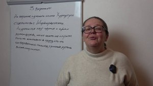 Глаголы в настоящем и прошедшем времени