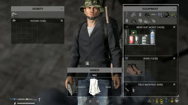 DayZ x64 2020 08 08 00 04 11 575 смотреть онлайн