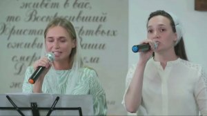 Дух Святой _ христианская песня _ я не знаю откуда приходишь