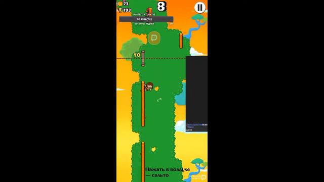 Играем в игры и смотрим анимации. смотреть онлайн