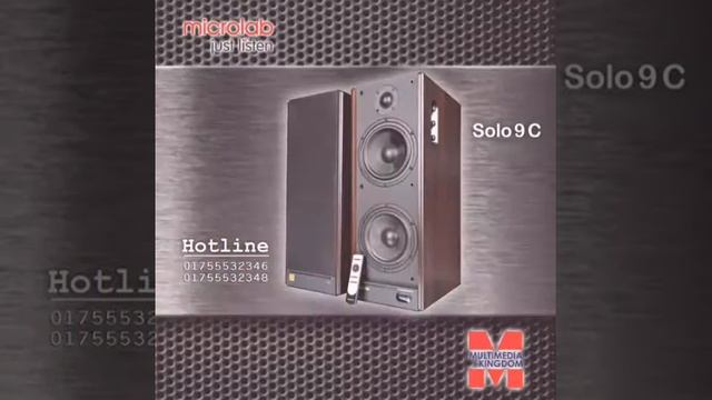 Microlab Solo 9C (2.0) Home Theater смотреть онлайн