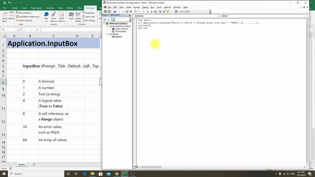 application Inputbox смотреть онлайн