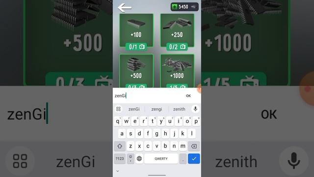 почти все кода в туалет файз смотреть онлайн