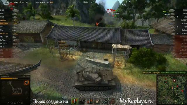 WOT: Хребет Дракона - M46 Patton - 2 фрага - смотреть онлайн