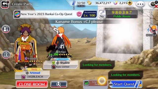 [AG] Ночной кооп | "Bleach: Brave Souls" смотреть онлайн