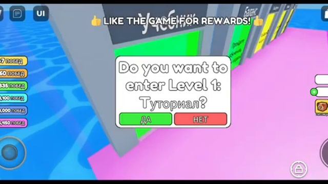 Играем в Майнкрафт жёсткое выживание с сестрой p.s роблокс играем в игру у кого длиннее слово!!???? смотреть онлайн