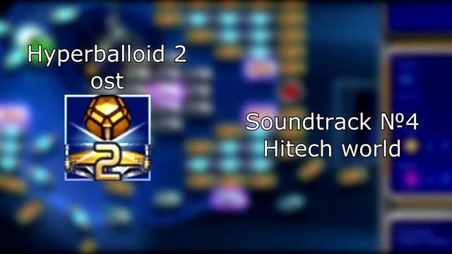 Hyperballoid 2 Ost | Hitech World