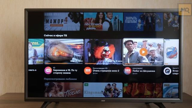 HIPER H32YQ2200GR обзор. Недорогой Яндекс.ТВ с Алисой смотреть онлайн