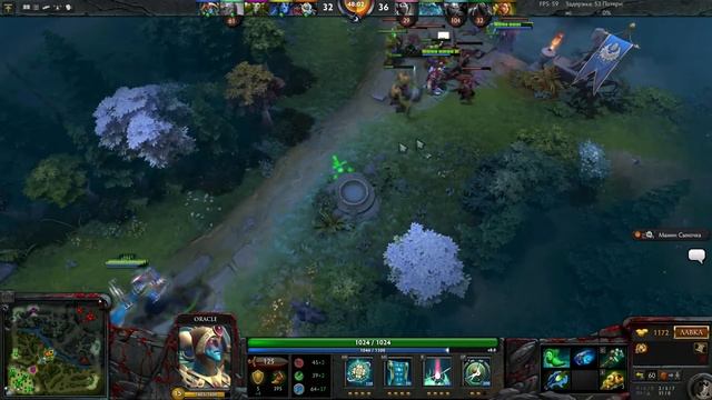 Дота 2 - для сильных людей! смотреть онлайн