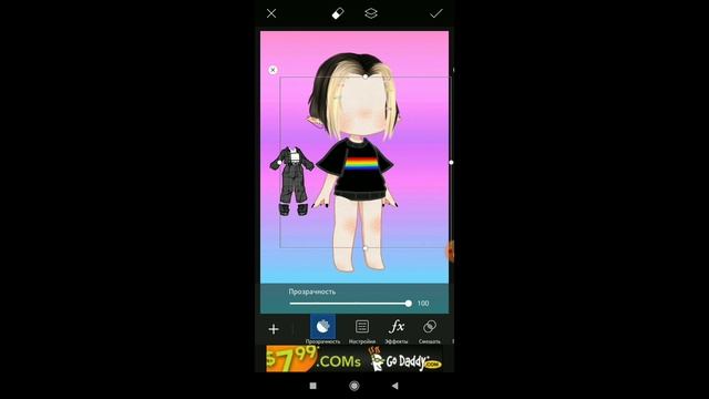 ||Гача девочка в PicsArt ??||? КуКоЛкА иЗ рАя ?|| смотреть онлайн