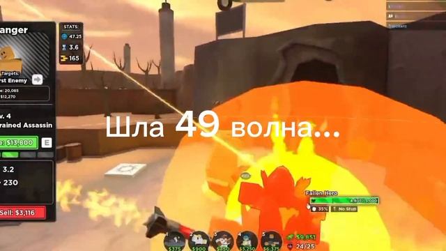 ?ФАРМ ИНЖЕНЕРА ТДС 1? смотреть онлайн