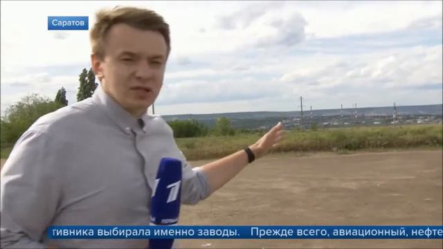 Саратов - город трудовой доблести смотреть онлайн