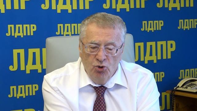 Обращение Владимира Жириновского к жителям Пензы смотреть онлайн