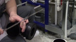 Монтаж слива Инсталляции ,для правильной установки унитаза на высоте 40 см! Ремонт и отделка.