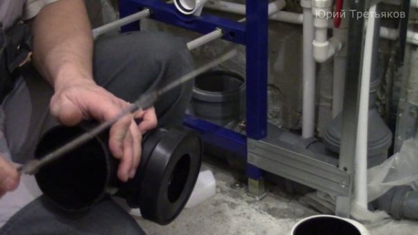 Монтаж слива Инсталляции ,для правильной установки унитаза на высоте 40 см! Ремонт и отделка.