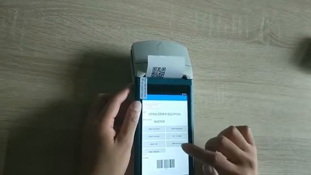 ZKC5501 pos terminal смотреть онлайн