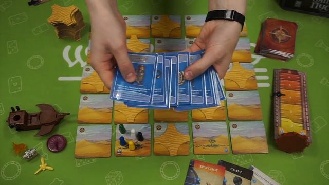 Настольная игра "Запретная пустыня" - краткий обзор от магазина Wheelko смотреть онлайн