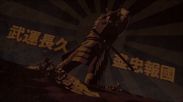 Hearts of Iron 4: Waking the Tiger OST War of Resistance смотреть онлайн