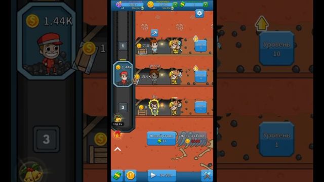 обзор игры ленивый магнат смотреть онлайн