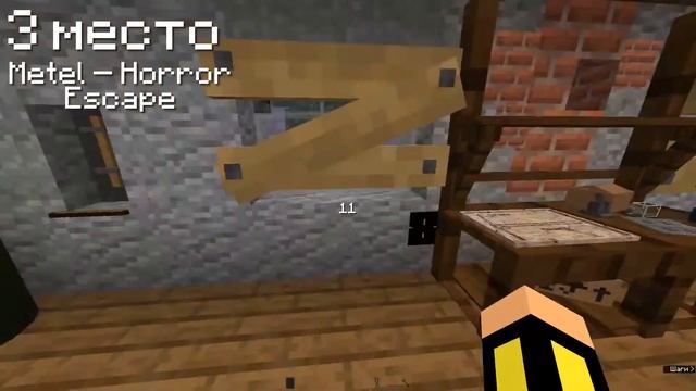 ТОП 5 ХОРРОР КАРТ в майнкрафте! Подборка лучших хоррор карт для майнкрафта! смотреть онлайн