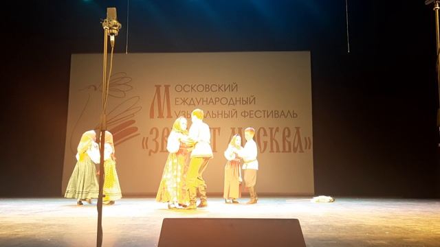 Звучит Москва. Радуга. Младшая Г группа