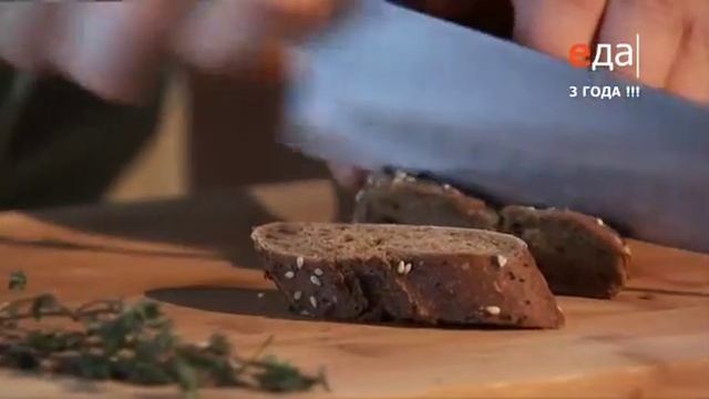 48  Капустный крем суп с треской