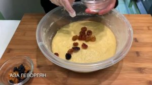 Итальянский кекс-кулич Панеттоне | Panettone | Պանետտոնե