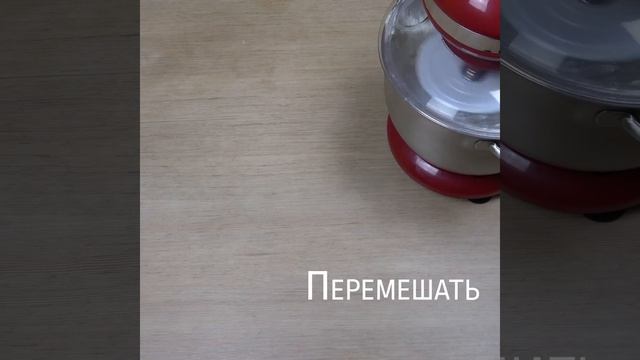 Быстрое шоколадное печенье с помощью миксера BBK KBM1040 и мини-печи BBK OE3074D смотреть онлайн