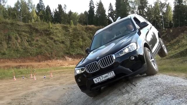 06.09.2015 г. BMW Driving Experience