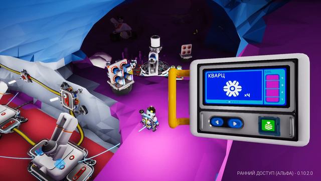 ШатТтл для Транспорта [#21] ASTRONEER смотреть онлайн