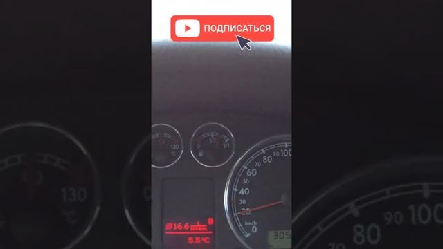 Сколько можно ехать на задней передаче? смотреть онлайн