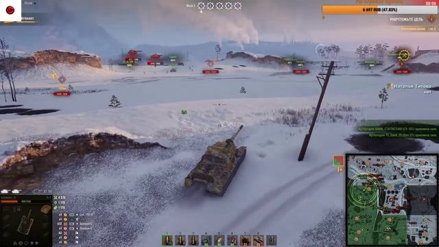 ? World of Tanks Линия фронта 2019 [18+] ? смотреть онлайн