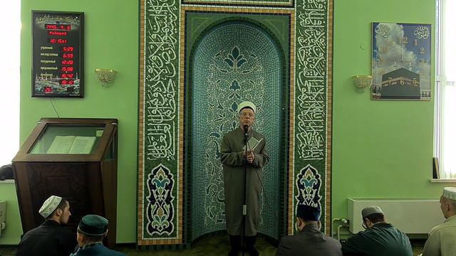Тема: "Верующие. Это должен знать каждый мусульманин" смотреть онлайн